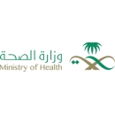 MINISTRY OF HEALTH SAUDI ARABIA